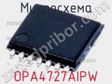 Микросхема OPA4727AIPW 