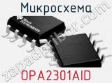 Микросхема OPA2301AID 