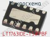 Микросхема LT1763IDE-1.5#PBF 