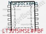 Микросхема LT3015IMSE#PBF 