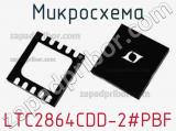 Микросхема LTC2864CDD-2#PBF 