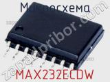 Микросхема MAX232ECDW 