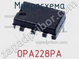 Микросхема OPA228PA 