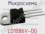 Микросхема LD1086V-DG 