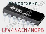 Микросхема LF444ACN/NOPB фотография 2.