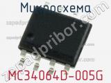 Микросхема MC34064D-005G фотография 2.