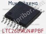 Микросхема LTC2609IGN#PBF