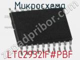 Микросхема LTC2932IF#PBF