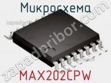 Микросхема MAX202CPW 