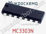 Микросхема MC3303N 