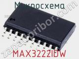 Микросхема MAX3222IDW 