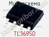 Микросхема TL3695D 