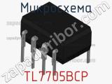 Микросхема TL7705BCP фотография 2.