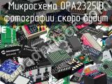 OPA2325ID