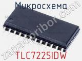 Микросхема TLC7225IDW 