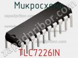 Микросхема TLC7226IN 