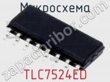 Микросхема TLC7524ED 