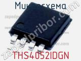 Микросхема THS4052IDGN 