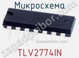 Микросхема TLV2774IN 