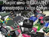 Микросхема TLE2064MJ 