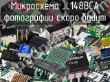 Микросхема JL148BCA 