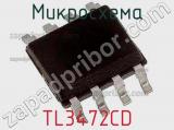 Микросхема TL3472CD 