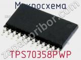 Микросхема TPS70358PWP фотография 2.