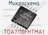 Микросхема TDA7110FHTMA1