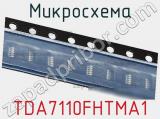 Микросхема TDA7110FHTMA1 фотография 2.