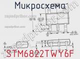 Микросхема STM6822TWY6F фотография 2.