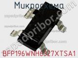 Микросхема BFP196WNH6327XTSA1 фотография 2.