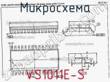 Микросхема VS1011E-S фотография 2.