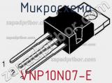 Микросхема VNP10N07-E