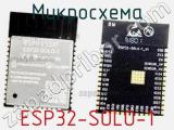 Микросхема ESP32-SOLO-1 