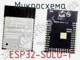 Микросхема ESP32-SOLO-1