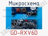 Микросхема GD-RXV6D 