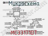 Микросхема MC33171DT 