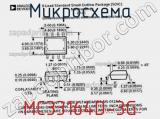Микросхема MC33164D-3G 