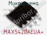 Микросхема MAX5420AEUA+ 