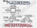 Микросхема MC33172DR2G