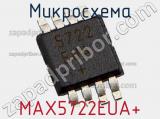 Микросхема MAX5722EUA+ 