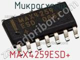 Микросхема MAX4259ESD+ 