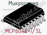Микросхема MCP6044-I/SL 