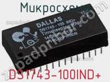 Микросхема DS1743-100IND+ 