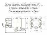 2РТ40ПК16НГ2-А чертеж приборной розетки с прямым патрубком и гайкой для неэкранированного кабеля.
