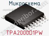 Микросхема TPA2000D1PW фотография 2.