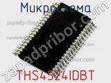 Микросхема THS4524IDBT фотография 2.