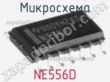 Микросхема NE556D