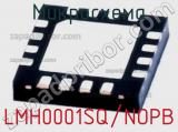 Микросхема LMH0001SQ/NOPB