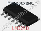 Микросхема LM324D 